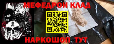 твердый Гусев