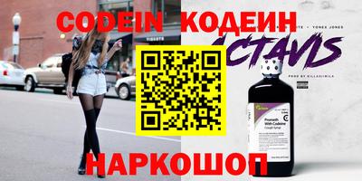 MDMA Premium VHQ Гусиноозёрск