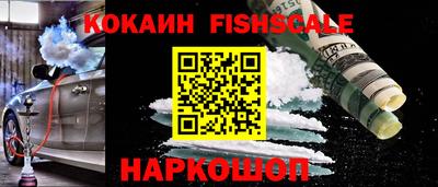 MDMA Premium VHQ Гусиноозёрск