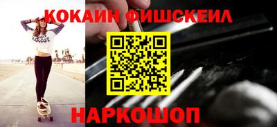 MDMA Premium VHQ Гусиноозёрск