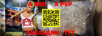 MDMA Premium VHQ Гусиноозёрск