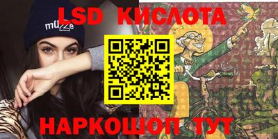 MDMA Premium VHQ Гусиноозёрск