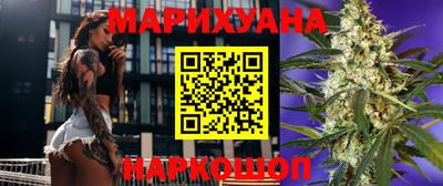 альфа пвп Гусь-Хрустальный