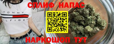 MDMA Premium VHQ Гусиноозёрск