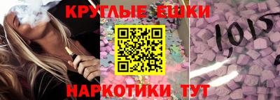 MDMA Premium VHQ Гусиноозёрск