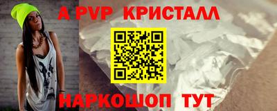 твердый Гусев