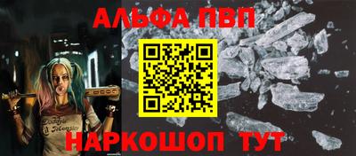 MDMA Premium VHQ Гусиноозёрск
