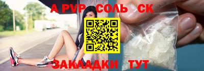 MDMA Premium VHQ Гусиноозёрск