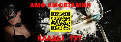 MDMA Premium VHQ Гусиноозёрск