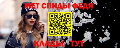 MDMA Premium VHQ Гусиноозёрск