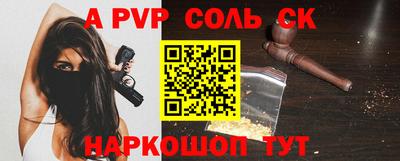 твердый Гусев