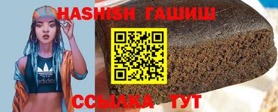 MDMA Premium VHQ Гусиноозёрск