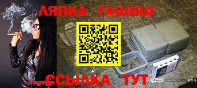 MDMA Premium VHQ Гусиноозёрск