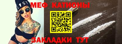 MDMA Premium VHQ Гусиноозёрск