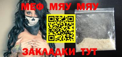 MDMA Premium VHQ Гусиноозёрск