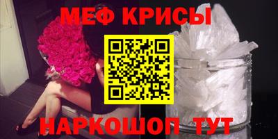 MDMA Premium VHQ Гусиноозёрск