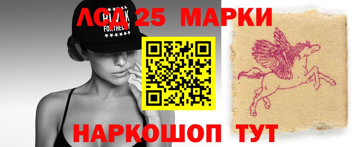 ЛСД экстази ecstasy  ЛСД экстази ecstasy  Вход с VPN  Мичуринск 